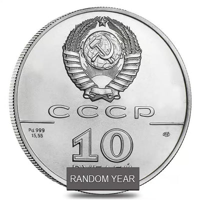 Palladium Coins